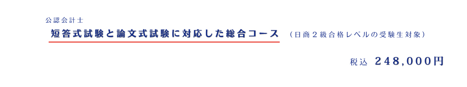 fin01